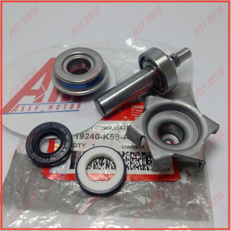 Jual As Water Pump Vario 150, As Waterpam Honda Vario 150, Vario 125, Pcx, Vario 125 Fi, Vario