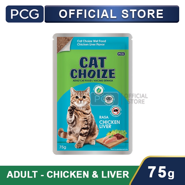 Jual Cat Choize Pouch Cat Food Chicken Liver 75g isi 3 Pouch Shopee