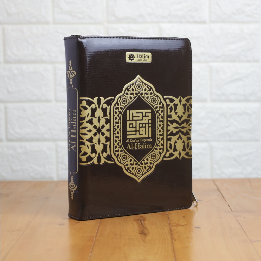 Al Quran Terjemah Al Halim New Fancy A5 Resleting — foto 2
