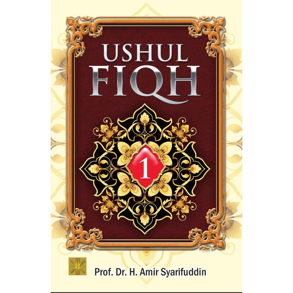 Jual Buku Ushul Fiqh 1 Ready Shopee Indonesia