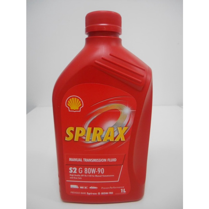 Jual Oli Shell Spirax S2 G 80w-90 1 lt - oli persneling -63058 | Shopee ...