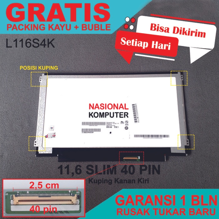 Jual Layar LCD LED Laptop Notebook Lenovo Thinkpad X121E X131E X140E ...