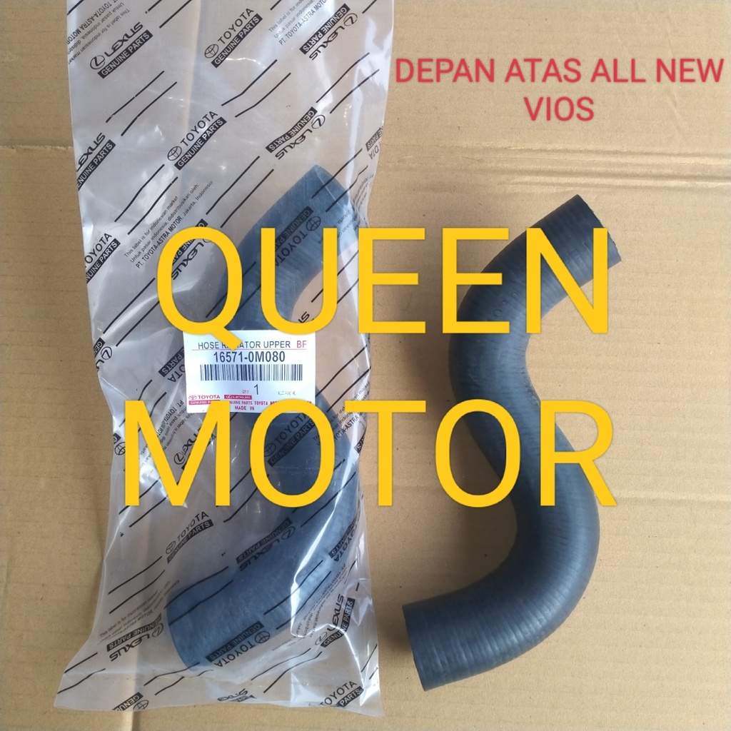 Jual HOSE RADIATOR DEPAN ATAS TOYOTA ALL NEW VIOS ALL NEW YARIS GEN 3 ...