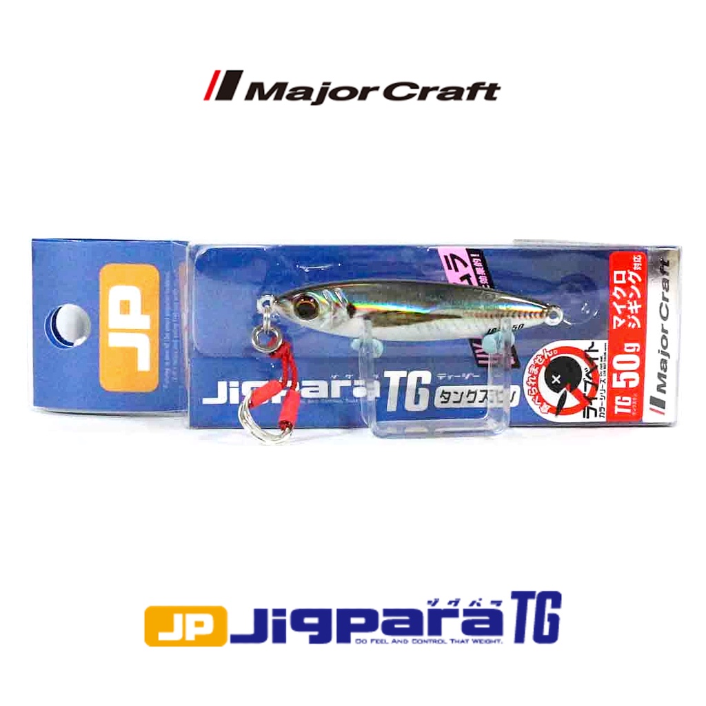MAJOR CRAFT JIGPARA 30g : El Señuelo, tienda de pesca