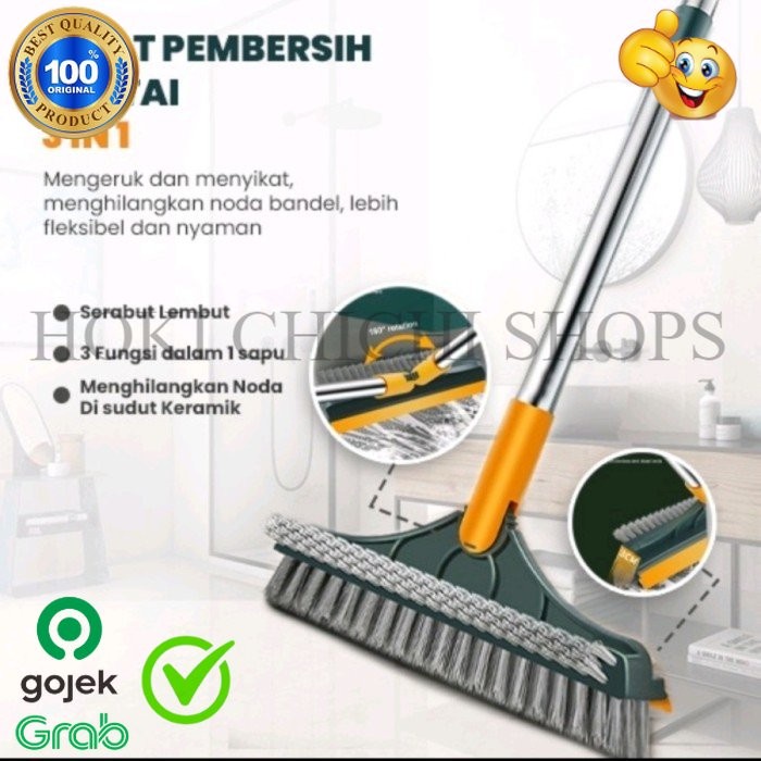 Jual DENTER SIKAT MULTIFUNGSI 3 IN 1 ORIGINAL CC | Shopee Indonesia