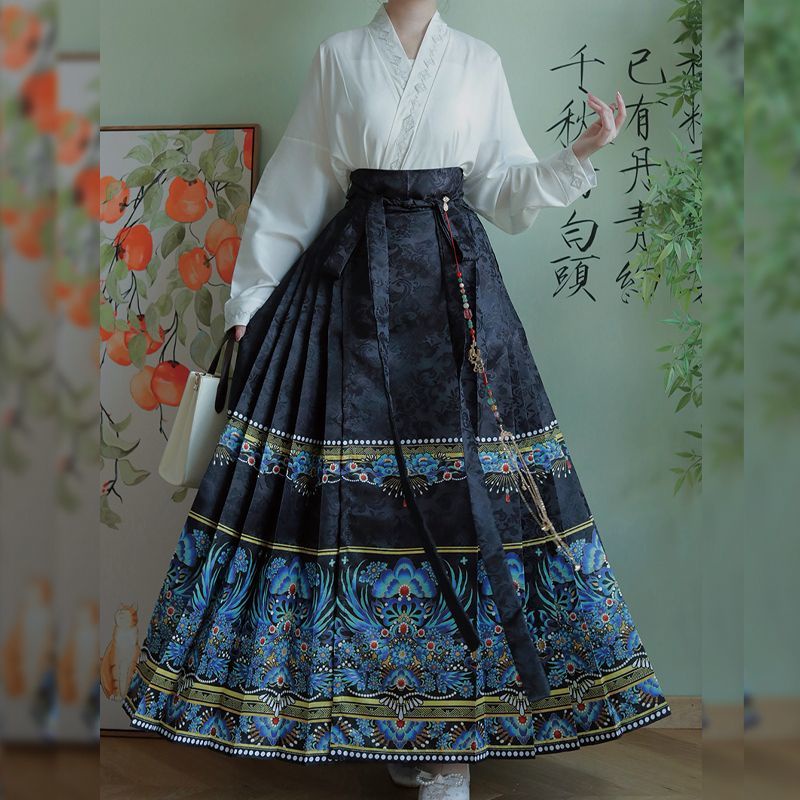 Jual Qing Dai [Pearly Green] Original New Chinese Mamianqun Set Daily ...