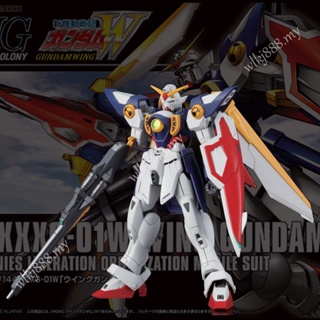 Jual Gundam HG Terlengkap & Harga Terbaru Agustus 2023 | Shopee