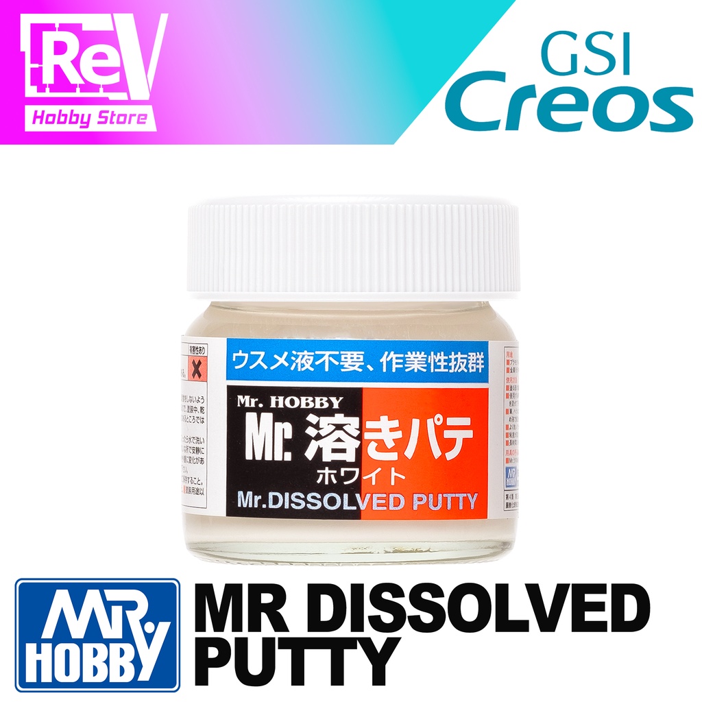 Jual MR DISSOLVED PUTTY MR HOBBY DEMPUL GUNDAM Shopee Indonesia