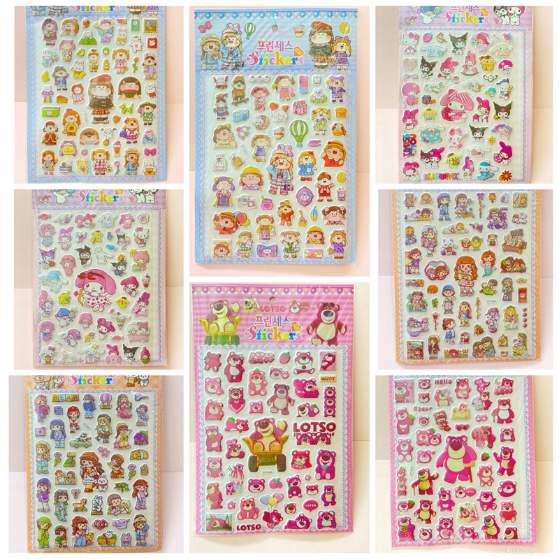 Jual [BESAR] STICKER 3D PUFFY STIKER TIMBUL KARAKTER LUCU MY MELODY ...