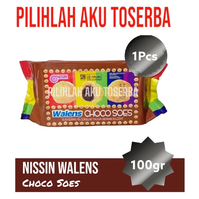 Jual Biskuit Nissin WALENS CHOCO SOES 100 gr - ( HARGA 1 PCS ) | Shopee ...