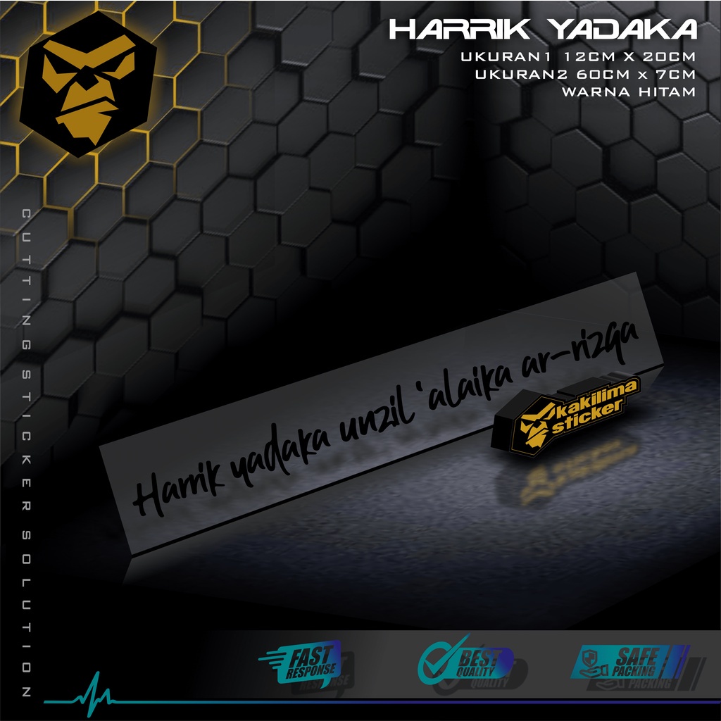 Jual Cutting Sticker Islami Harrik Yadaka Unzil alaika Arrizqa. Sticker ...