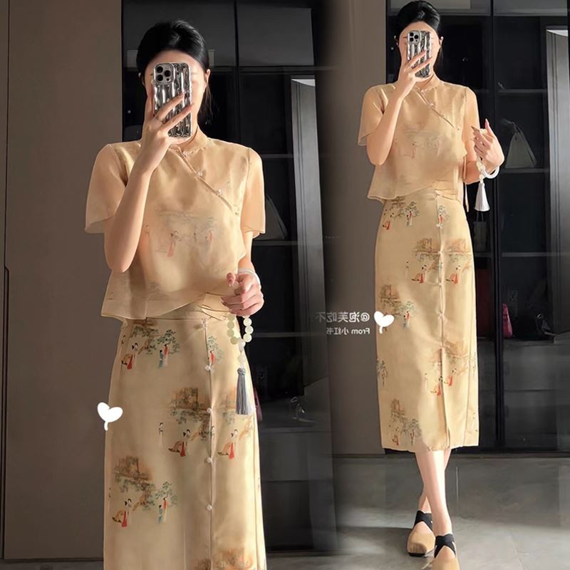 Jual Gaya Cina baru rok gaya Cina, peningkatan inspirasi Zen, gaun ...