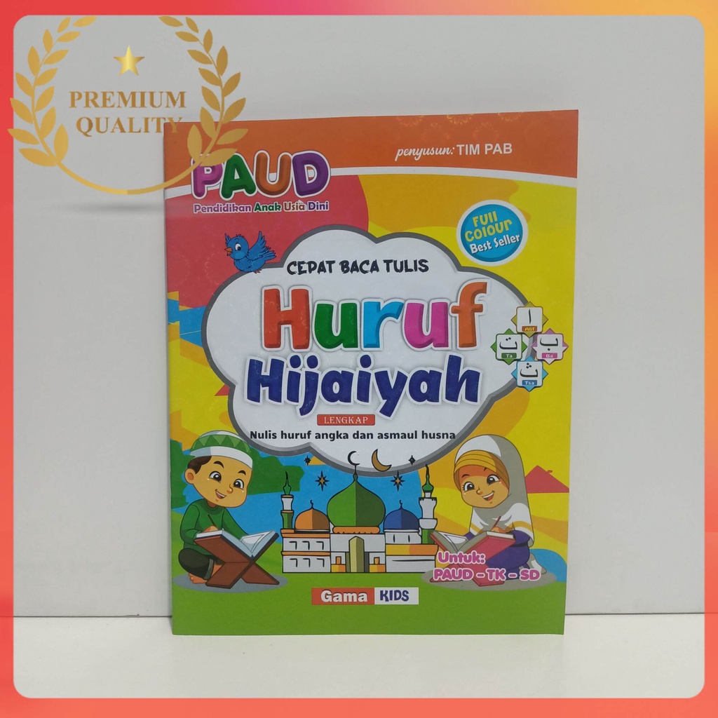 Jual Buku Anak Paud & Tk CEPAT BACA TULIS HURUF HIJAIYAH Lengkap ...