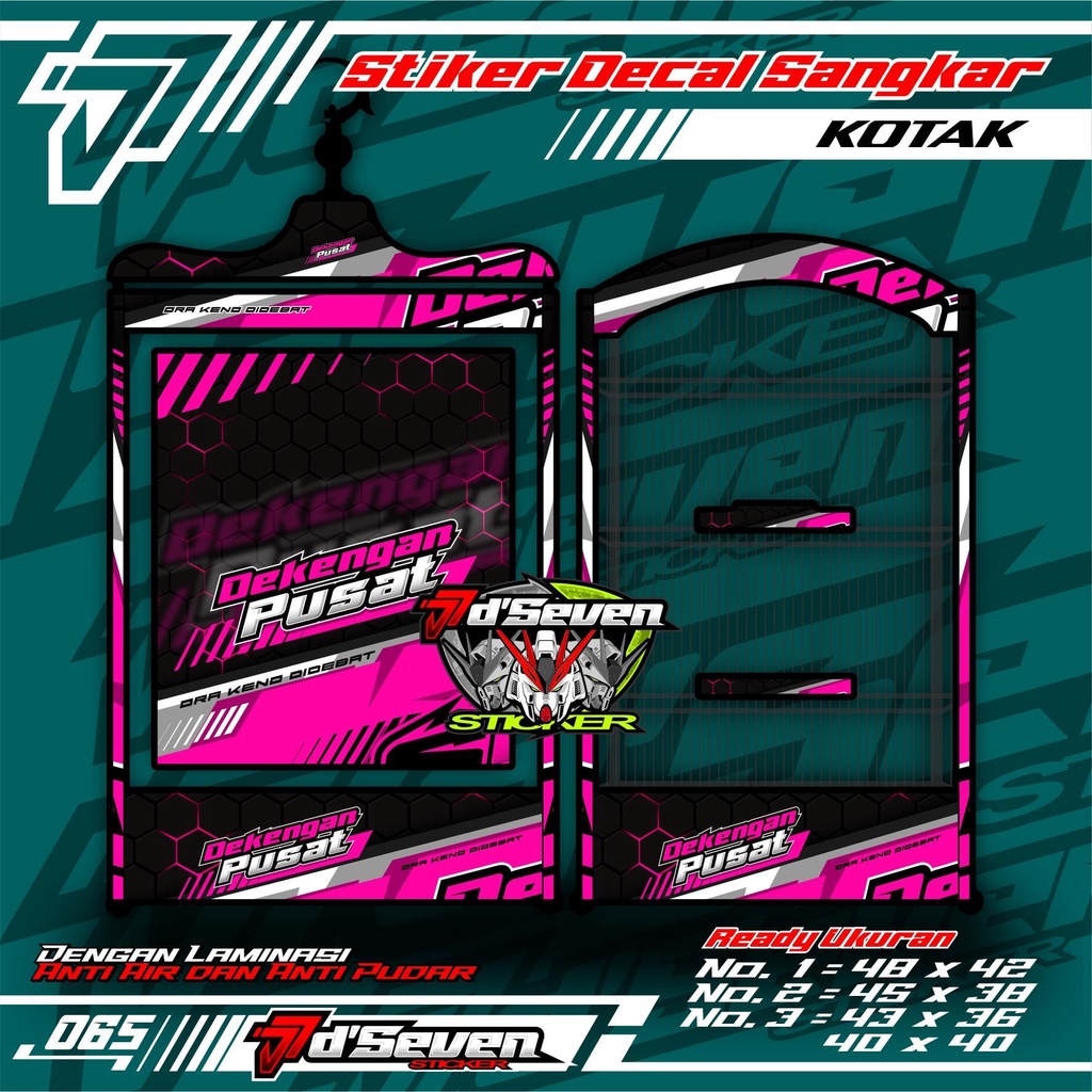 Jual Stiker Decal Sangkar Kotak DEKENGAN PUSAT Bahan Premium Bisa ...