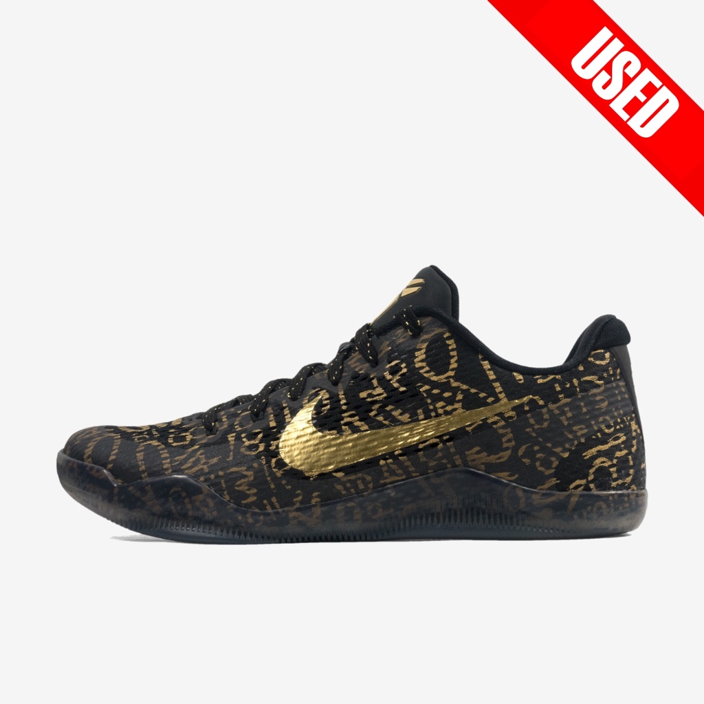 kobe 11 id