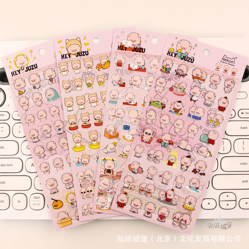 Jual STIKER LUCU KARAKTER / STIKER BABI / STIKER IMPORT / TEMPELAN ...