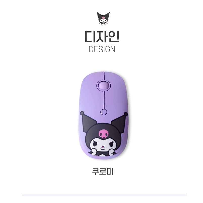 Mouse Wireless Sanrio Characters | Silenzioso E Colorato Per PC E Mac