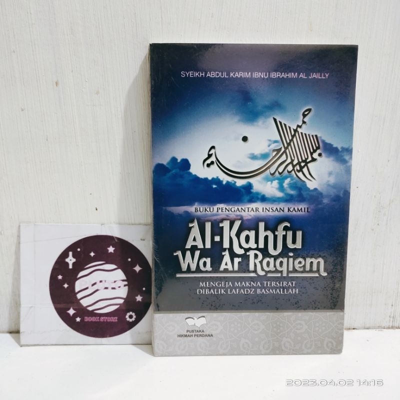 Jual Buku Murah PLUTO Buku Al Kahfu Wa Ar Roqiem Shopee Indonesia