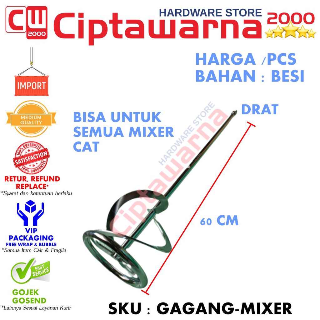 Jual Gagang tiang mesin pengaduk cat mixer semen bangunan | Shopee ...