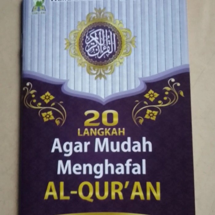 Jual Langkah Agar Mudah Menghafal Al Quran Darul Haq Shopee Indonesia