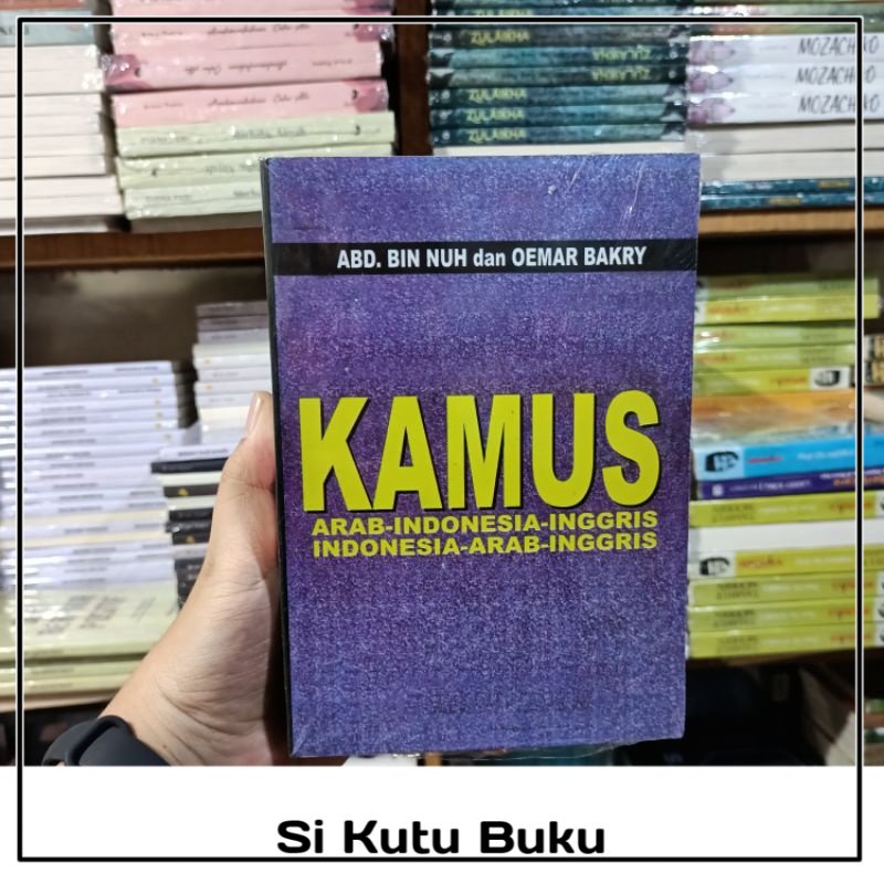 Jual Buku Kamus Bahasa Arab Indonesia Inggris Oemar Bakry Si Kutu Buku Shopee Indonesia