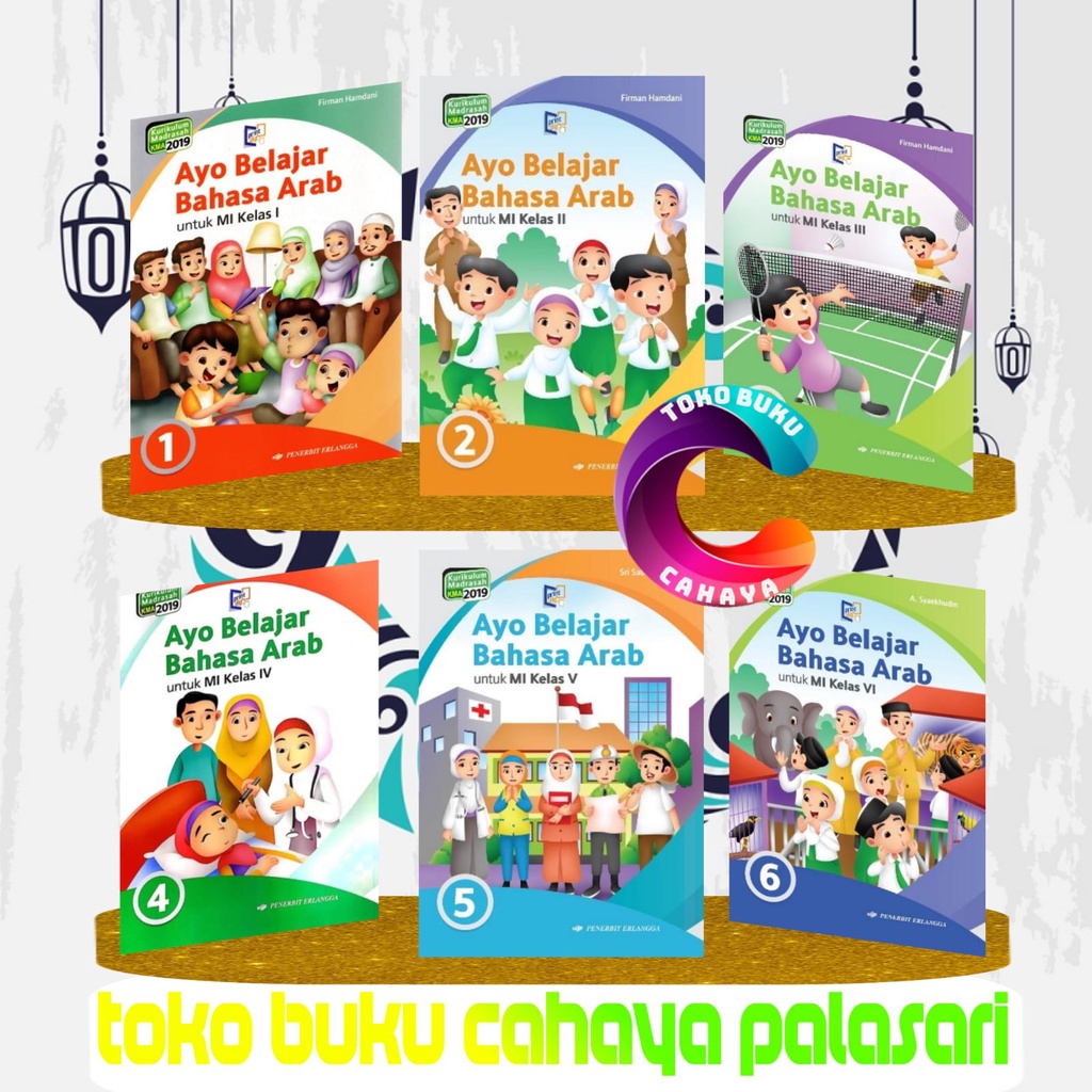 Jual BUKU BAHASA ARAB MI KMA 19 ERLANGGA KELAS 1 2 3 4 5 6 | Shopee ...