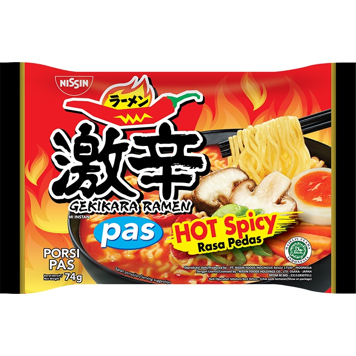 Jual Nissin Mie Instant Instan Ramen Gekikara Hot Spicy Porsi Pas Halal