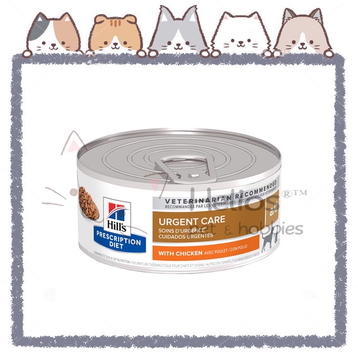 Jual Hills science diet a/d Recovery Makanan Kucing Anjing Kaleng 156g