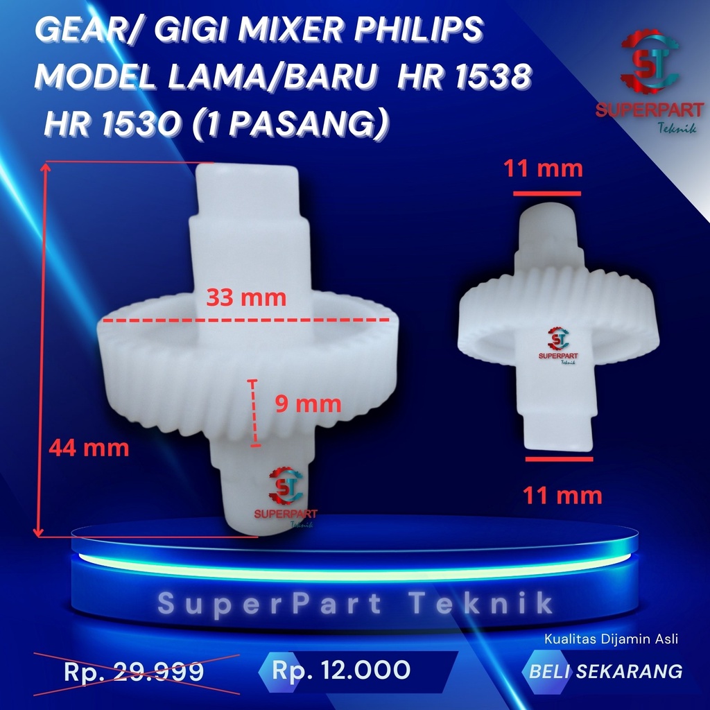 Jual GEAR MIXER GIGI MIXER PHILIPS MODEL LAMA/BARU HR 1538 HR 1530 (1