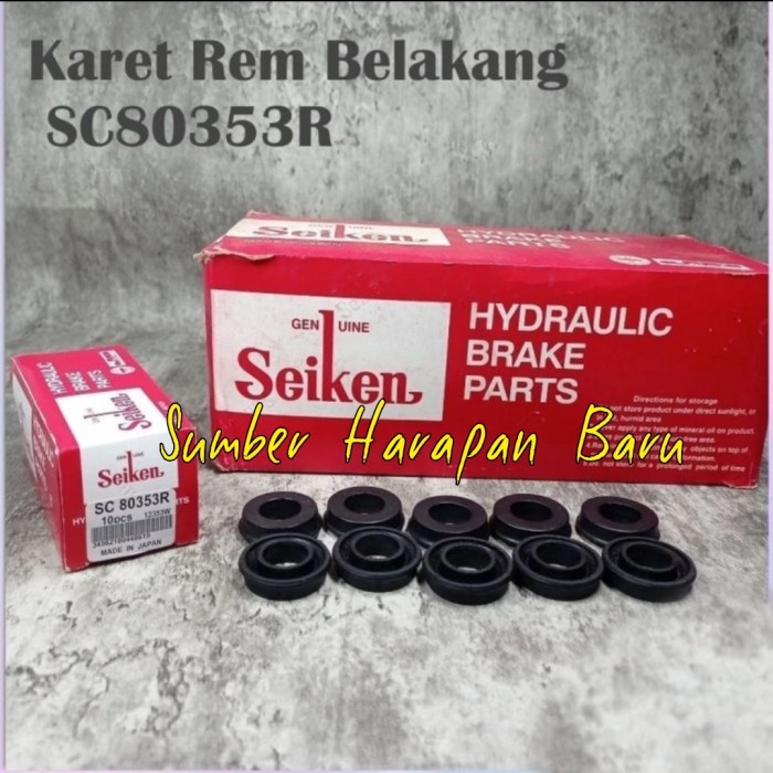 Jual Karet Rem Seal Rem Ps Ps Ps Sc R Seiken Shopee