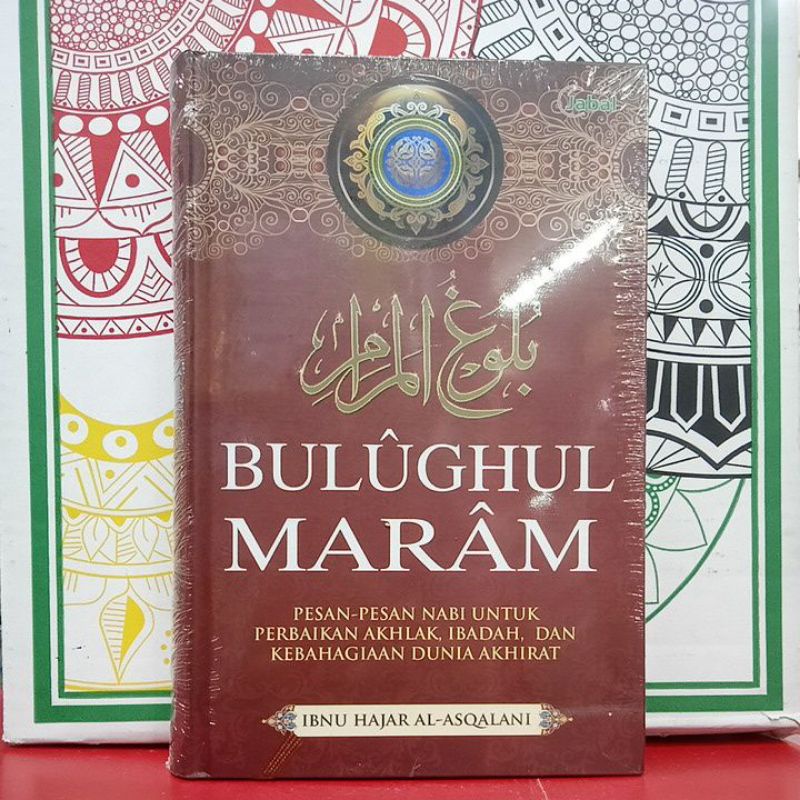 Jual TERJEMAH BULUGHUL MARAM - Ibnu Hajar Al-Asqalani (Jabal) | Shopee ...