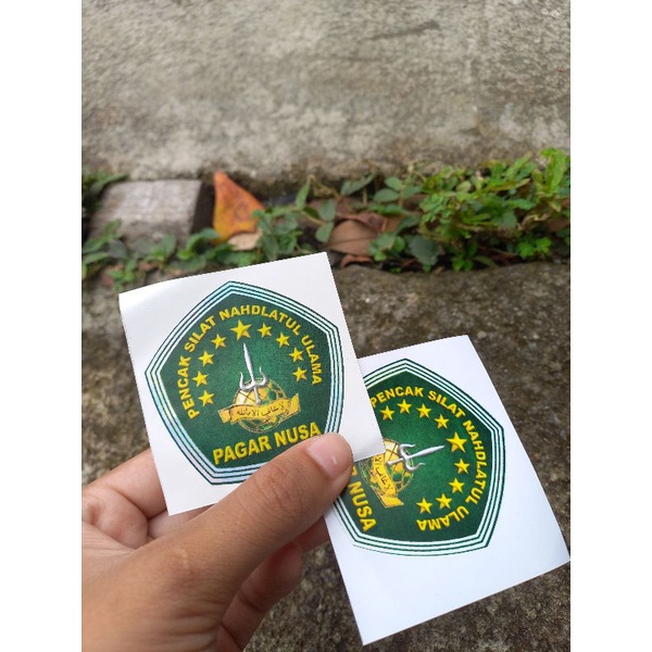 Jual Stiker Viral stiker hologram pelangi / sticker Pagar nusa ...