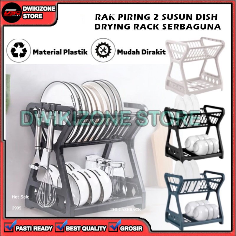 Jual [GROSIR] RAK WADAH TEMPAT PENGERING CUCI PIRING 2 SUSUN MANGKOK ...