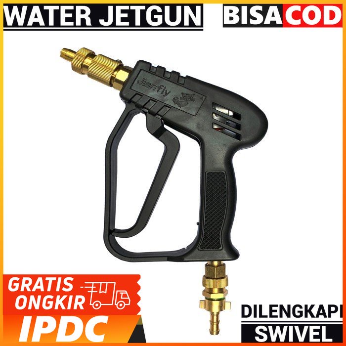Jual Water Jetgun dilengkapi dengan Swivel Kuningan - Bisa berputar ...