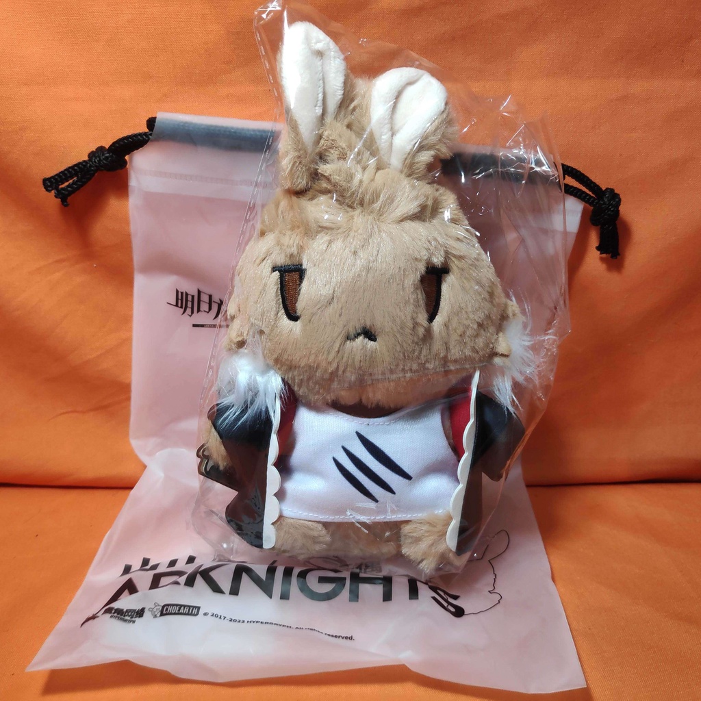 Jual Siege Rabbit Series Plush 21cm - Arknights | Shopee Indonesia