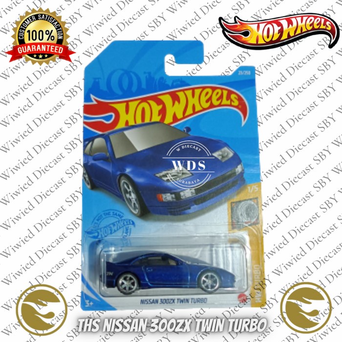 Jual Hot Wheels Super TH Treasure Hunt Nissan 300ZX Twin Turbo THS ...