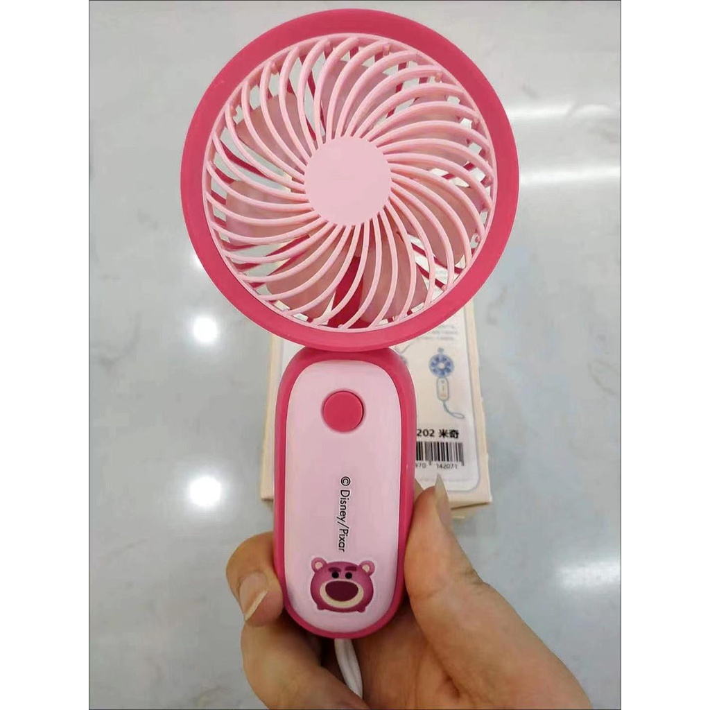 Jual Disney Lotso Portable Fan Mini Hand Held Fan with USB Rechargeable ...