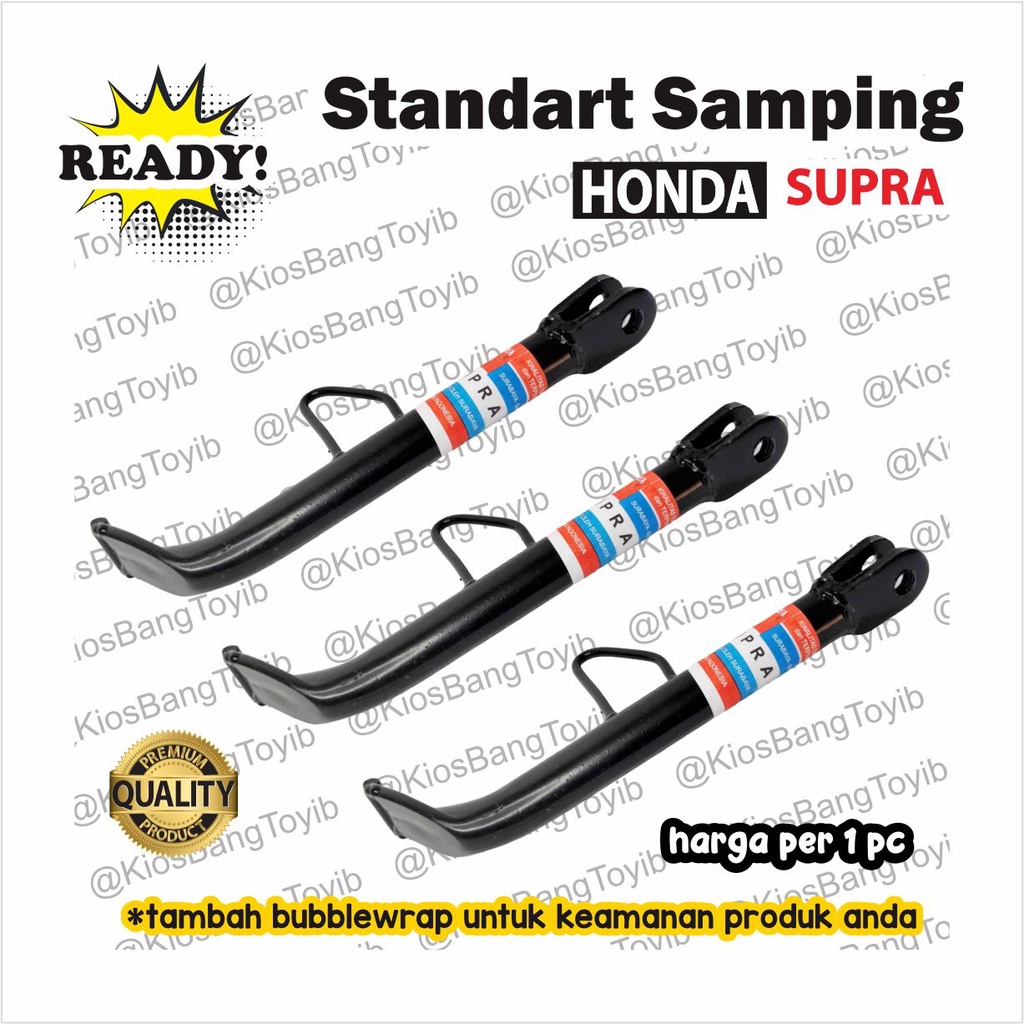 Jual Standar Standart Jagak Jagang Jagrak Samping Honda Supra Shopee Indonesia