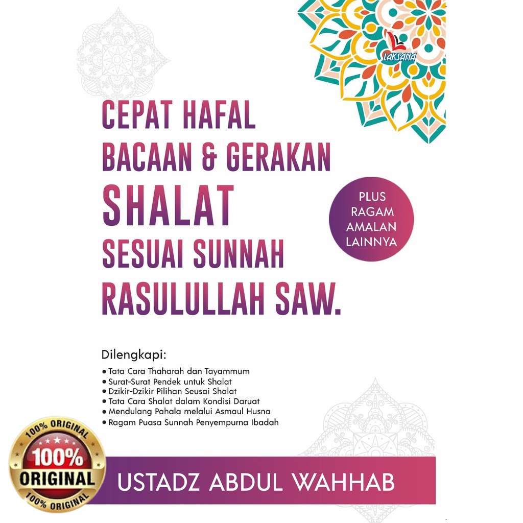 Jual Buku Cepat Hafal Bacaan Dan Gerakan Shalat Sesuai Sunnah ...