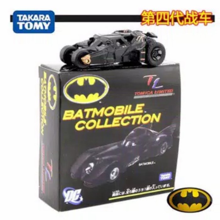 Jual Tomica Limited Batmobile Collection Mobil Batman Keluaran Tomica ...