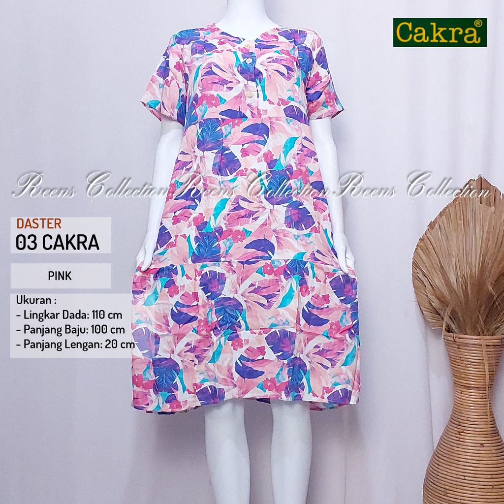 Jual Batik Cakra Daster 03 CAKRA LD-110cm | Daster Lengan Pendek ...