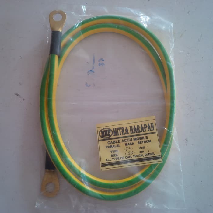 Jual KABEL AKI 50 CM / KABEL AKI MOBIL TRUK 12V 24V PANJANG 50 CM
