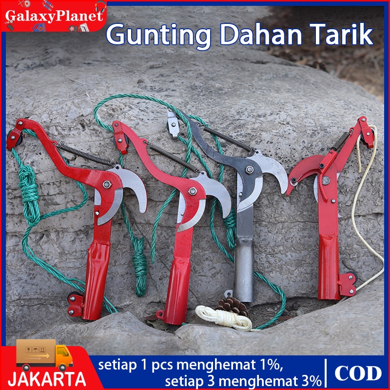 Jual Gunting Tali Gergaji Pohon Gunting Dahan Tarik Pisau Tali Pohon Multifungsi Alat Tamanan 