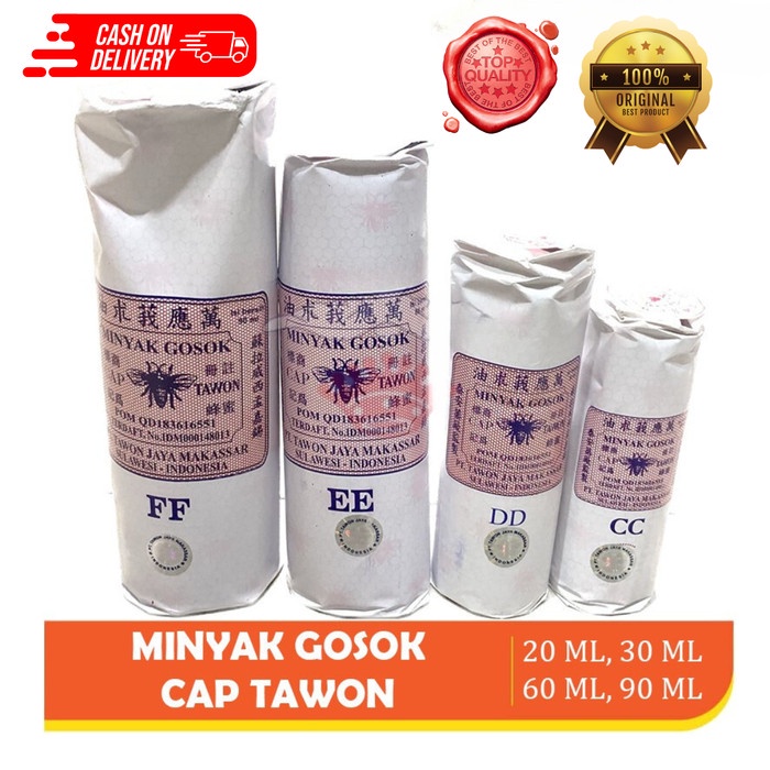 Jual MINYAK GOSOK CAP TAWON ASLI MAKASAR FF 90 ML-EE 60 ML-DD 30 ML-CC ...