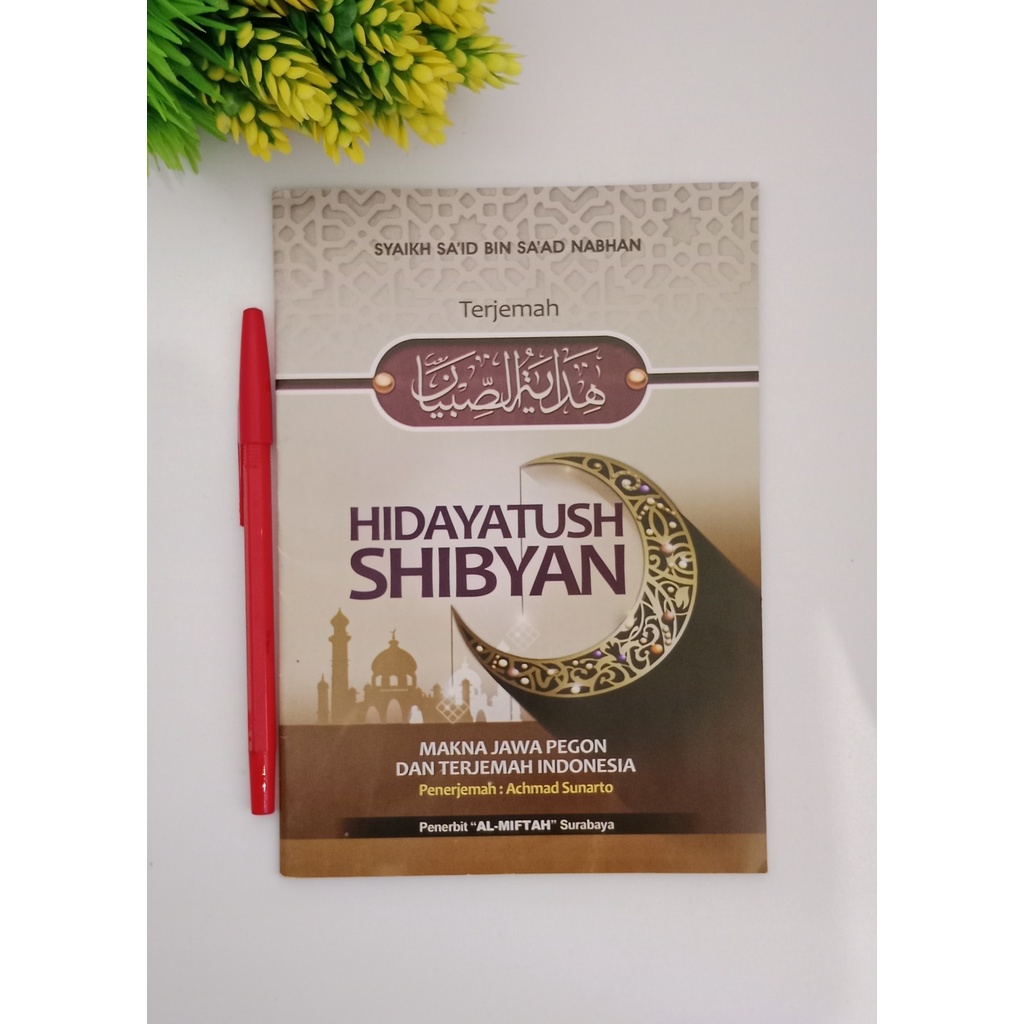 Jual Kitab Terjemah Hidayatush Shibyan jawa pegon indonesia JPI( Al ...