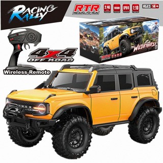 Harga cheap rc traxxas