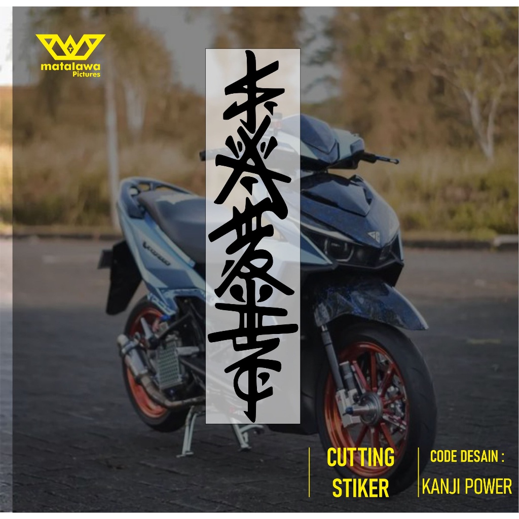 Jual Stiker Cutting Motor Viral Kanji Jepang Stylish Shopee Indonesia