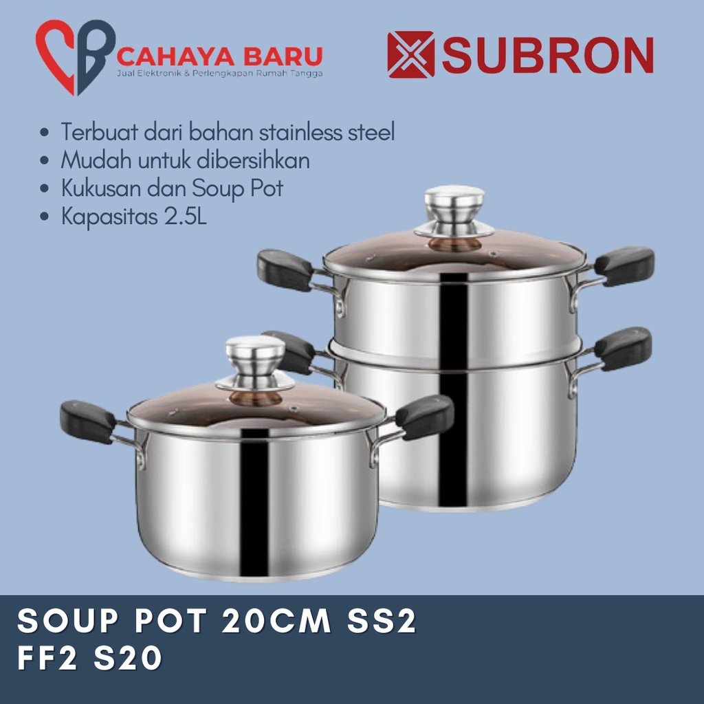 Jual SUBRON SOUPPOT 20CM SS2 FF2S20 | Shopee Indonesia