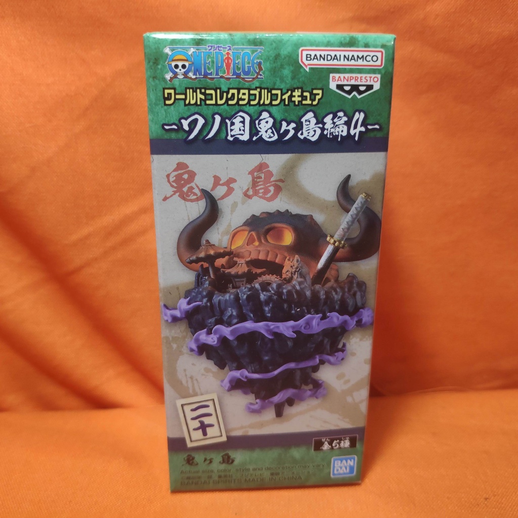 Figurine WCF One Piece Wano - King Transformé Banpresto - Neuf Sous Blister
