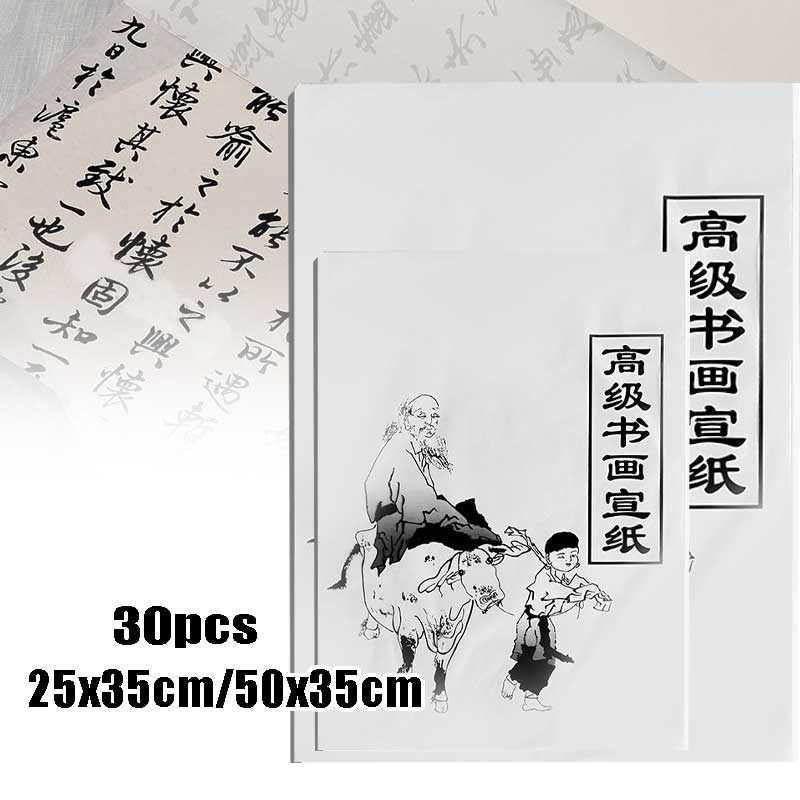 Jual Kertas Kaligrafi / Kertas Kaligrafi China / Rice Paper Xuan Paper ...
